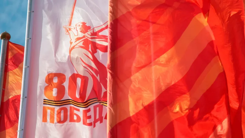 Осторожно, мошенники: схема обмана с выплатами ко Дню Победы